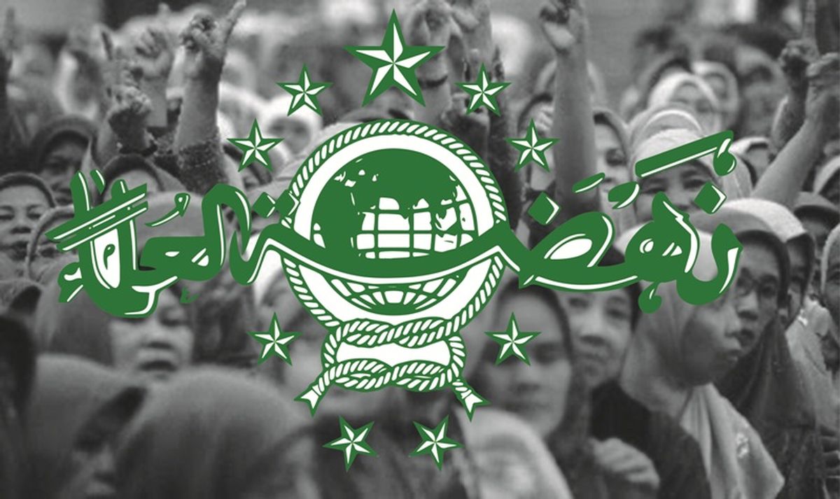 Peristiwa 31 Januari: NU Didirikan dan Banjir Mematikan di Belanda.