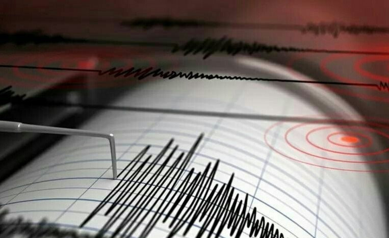 Gempa M7,6 Terjadi di Bitung, BMKG Beri Peringatan Tsunami | carnoky.com Gempa M7,6 Terjadi di Bitung, BMKG Beri Peringatan Tsunami